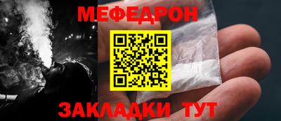 кокс Пушкино