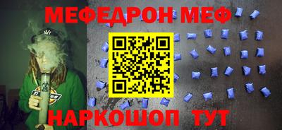 кокс Пушкино