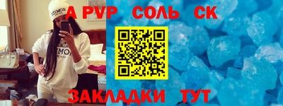 ПСИЛОЦИБИНОВЫЕ ГРИБЫ Рыбинск