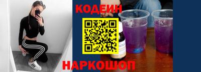 амфетамин Рузаевка