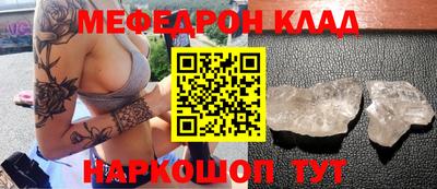гашишное масло Рязань