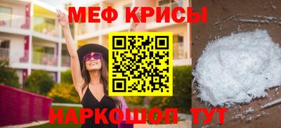 кокс Пушкино