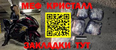 наркотики Пыть-Ях