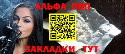 кокс Пушкино