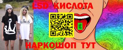 кокс Пушкино