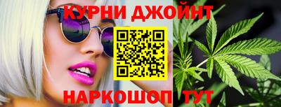 наркотики Пыть-Ях