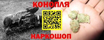 кокс Пушкино