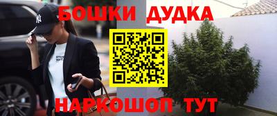ПСИЛОЦИБИНОВЫЕ ГРИБЫ Рыбинск
