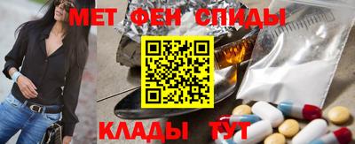 наркотики Пыть-Ях
