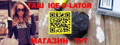 амфетамин Рузаевка