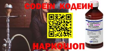 кокс Пушкино