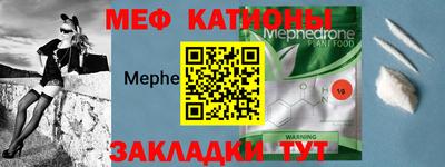 гашишное масло Рязань