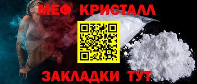 кокс Пушкино