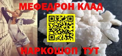 кокс Пушкино