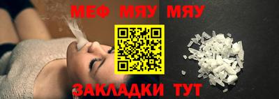 наркотики Пыть-Ях