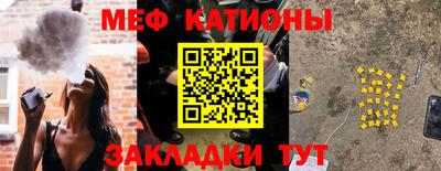 ПСИЛОЦИБИНОВЫЕ ГРИБЫ Рыбинск