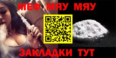 наркотики Пыть-Ях