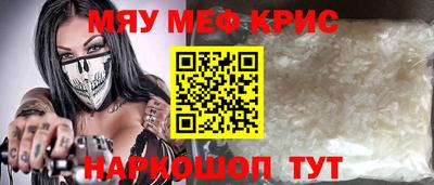 наркотики Пыть-Ях